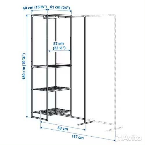 Шкаф икеа IKEA jostein джостеин Доставка в РФ