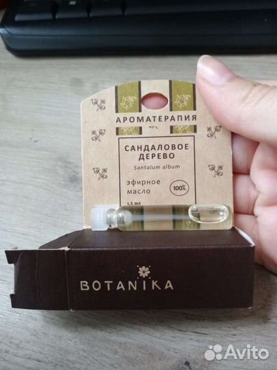 Эфирное масло Сандаловое дерево