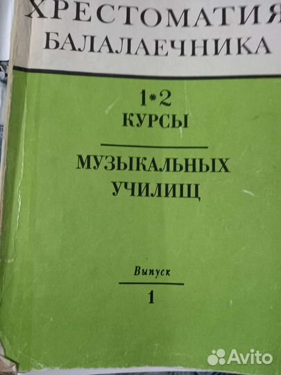 Учебное пособие