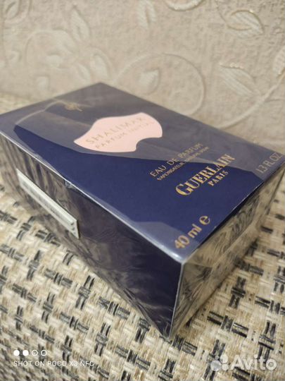 Shalimar parfum initial guerlain