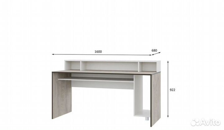 Компьютерный стол