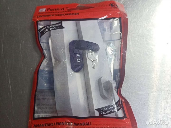 Замок антидети