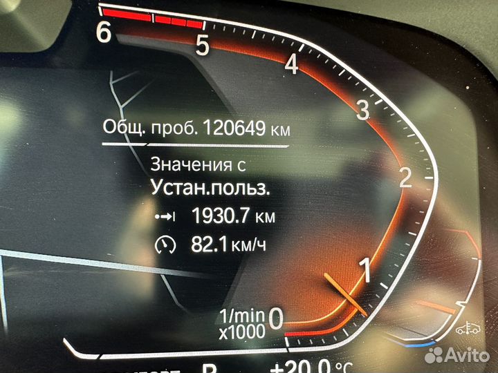 BMW X6 3.0 AT, 2019, 77 000 км