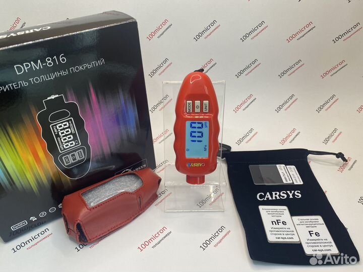 Толщиномер Carsys DPM-816 Pro полный к-т, красный