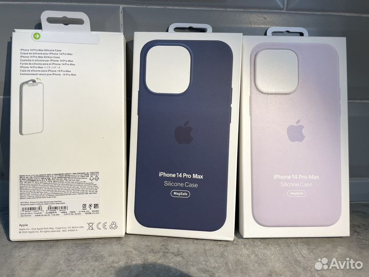 Чехол на iPhone 14 pro magsafe