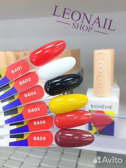 Boheme, Гель-лак 