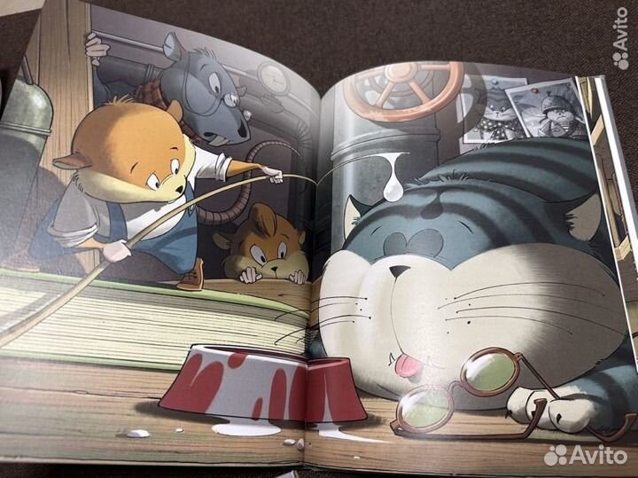 Книги Хомячок Фрош