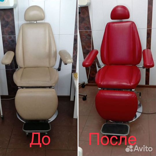 Перетяжка и ремонт мягкой мебели