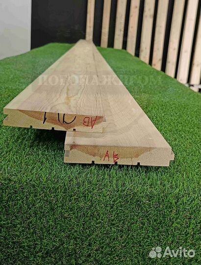 Доска пола штиль сосна