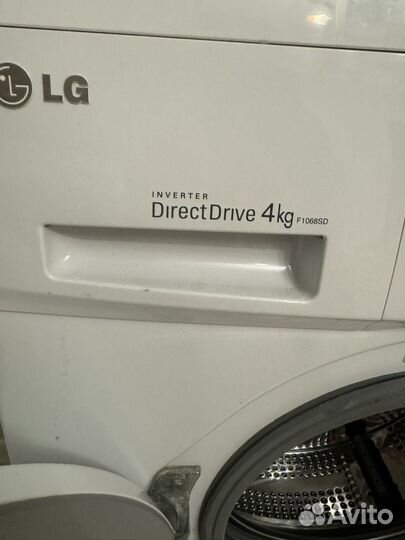 Стиральная машина lg узкая