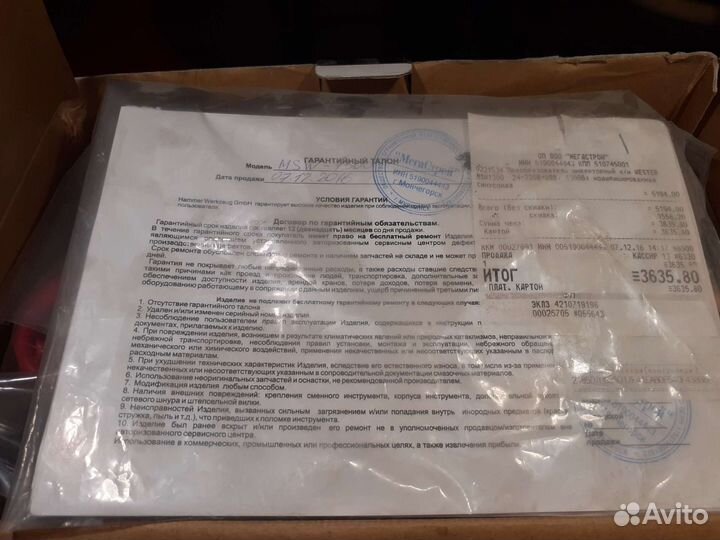 Автомобильный инвертор с 24 на 220