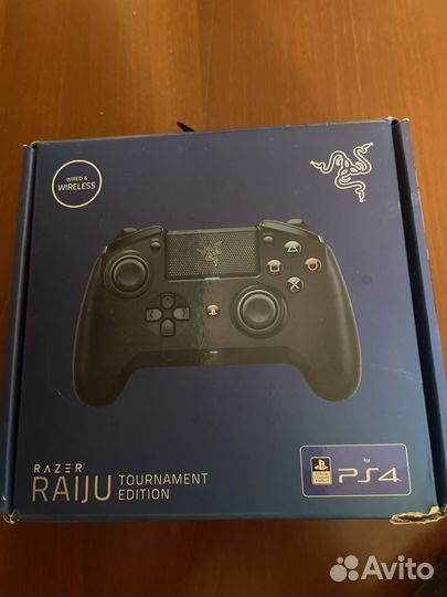 Dualshock razer raiju tournament edition