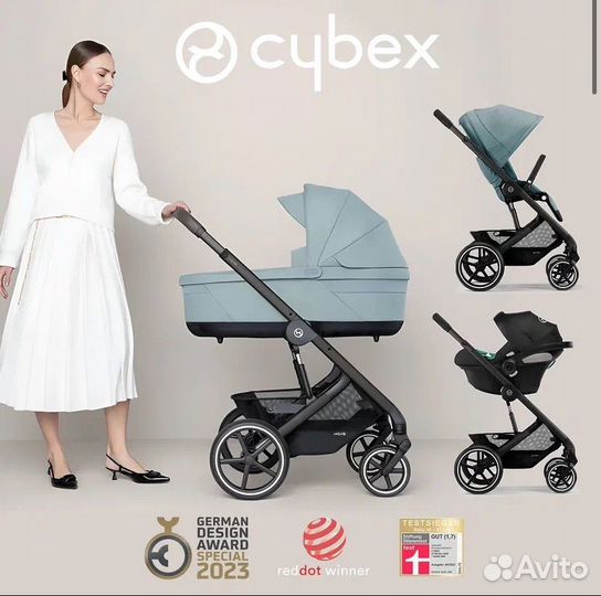 Cybex Balios S LUX «3-в-1» - Aton B2 i-Size