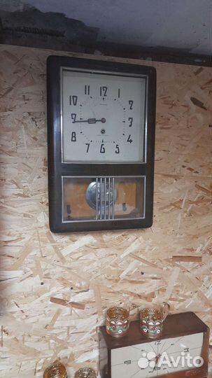 Часы Янтарь