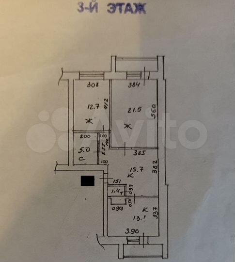 2-к. квартира, 74,7 м², 3/10 эт.