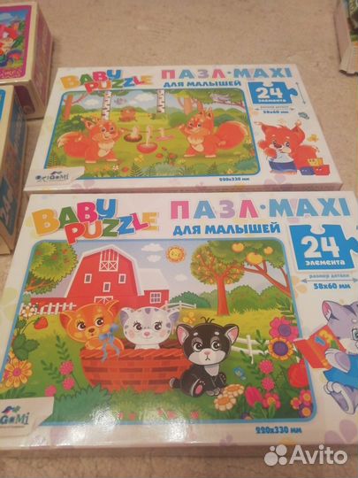 Макси пазлы