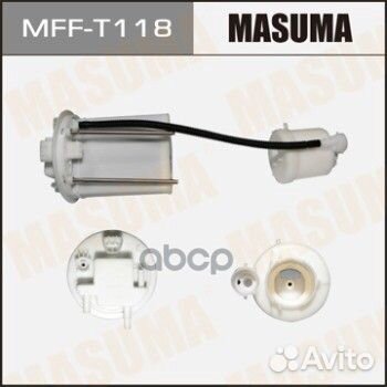 Фильтр топливный toyota RAV4 mfft118 Masuma