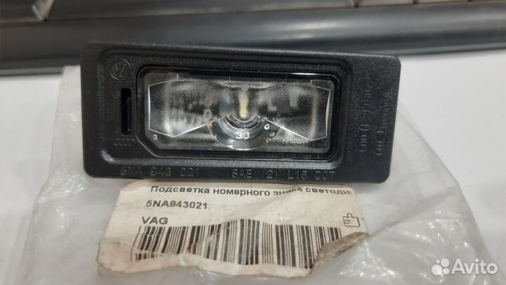 VW tiguan 2 2017- подсветка гос.номера