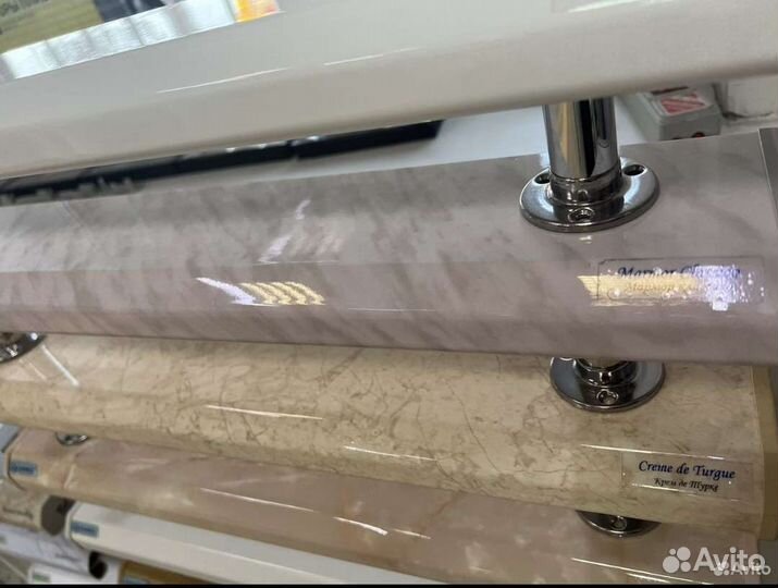 Подоконник пластиковый