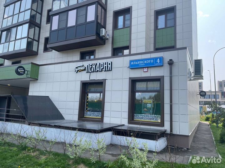 Пекарня Буханка
