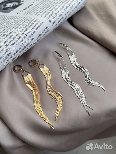 Серьги длинные кисти висячие