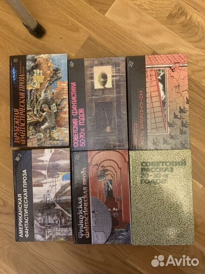 Книги отечественные и зарубежные