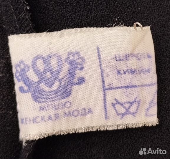 Платье из СССР, винтаж, ретро