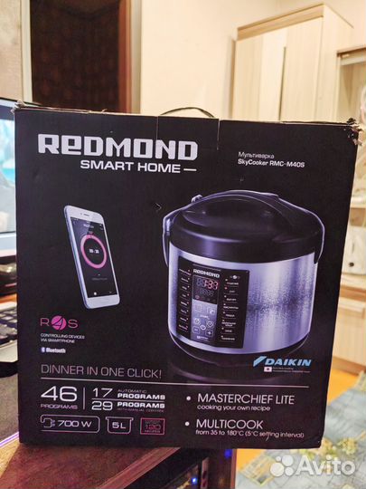 Мультиварка redmond бу
