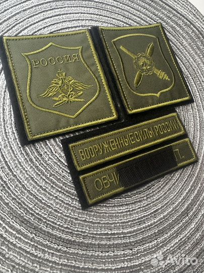 Шевроны нашивки позывные