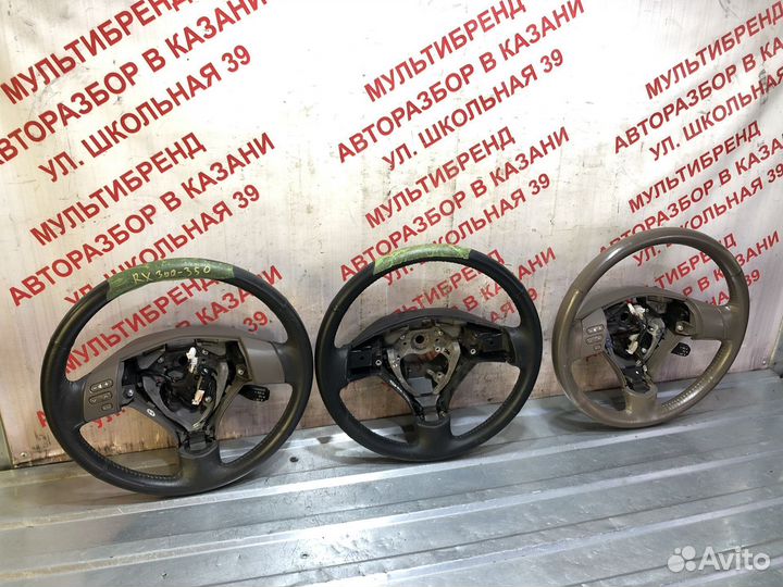 Руль рулевое колесо мультируль Lexus RX2 300-350