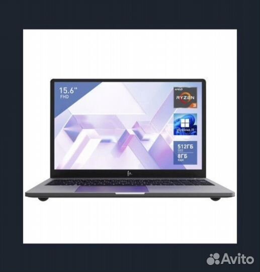 Игровой ноутбук новый F+ fltp-5R5-8512-W