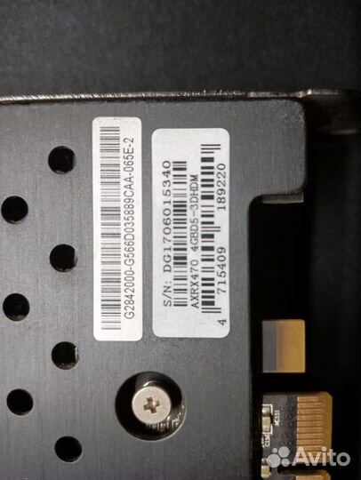 Видеокарта rx 470 4gb