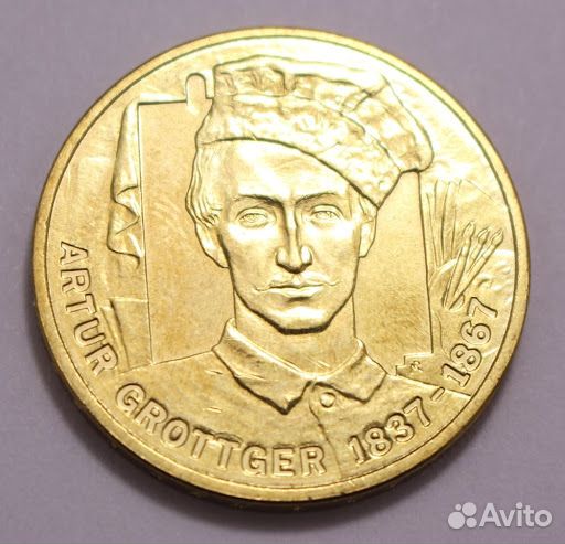 Артур Гроттгер Польша 2 злотых 2010