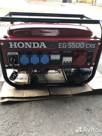 Бензиновый генератор