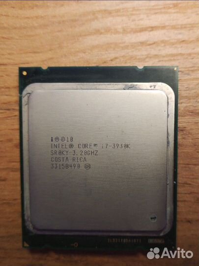 Процессор i7-3930k