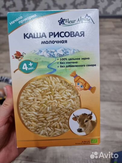 Каша fleur alpine