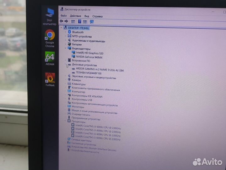 Acer a515-51g/i3 6gen/geforce 940mx ddr5/ssd+hdd