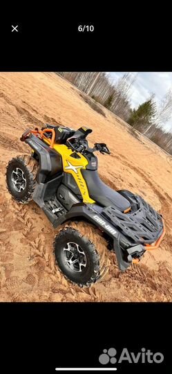 Brp Can-am outlander 650XMR