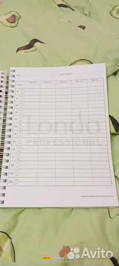 Книга для записи клиентов