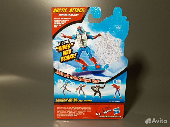Hasbro Arctic attack Spider-man (Marvel)