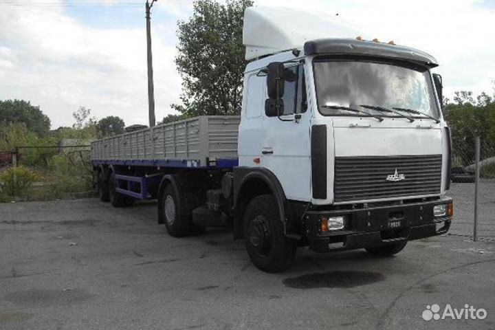 Перевозки. 20 тонн. бортовой. 13.6м