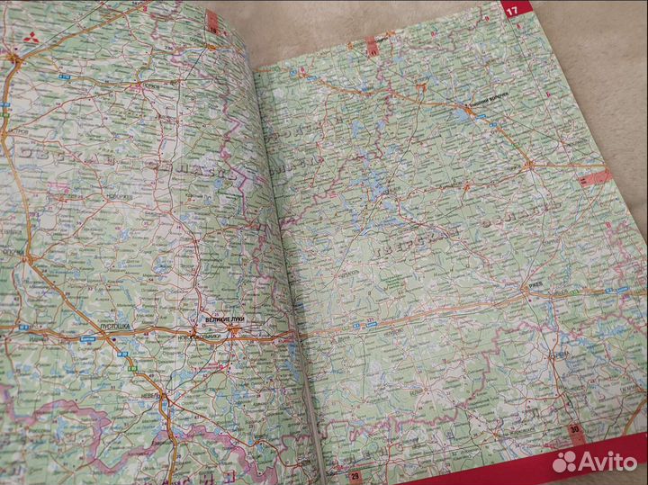 Атлас автодорог с картами городов
