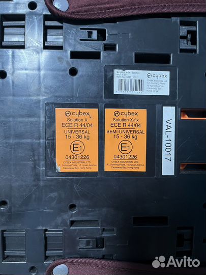 Детское автокресло cybex solution