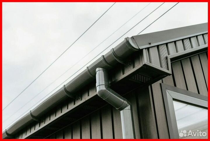 Водосточные системы