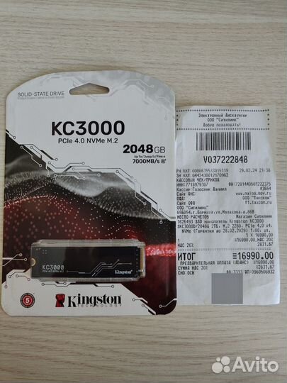 Ssd m2 nvme 2tb Kingston KC3000