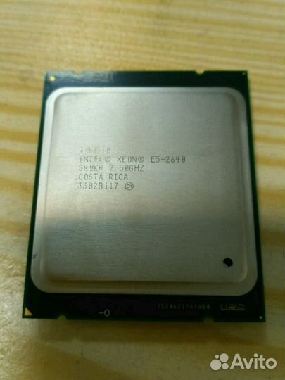 LGA 2011 E5-2650 (8 ядер,16 потоков,аналог ай7)