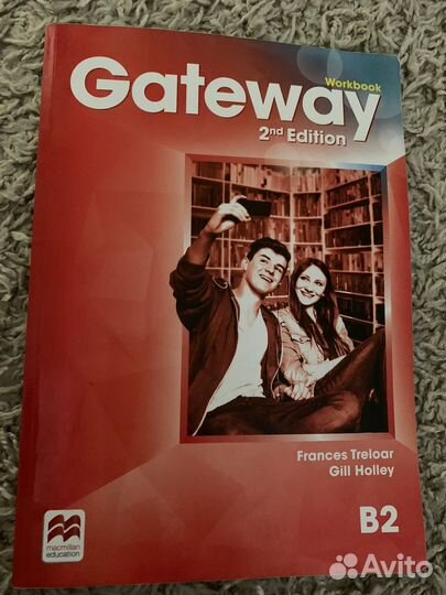 Gateway b2 workbook