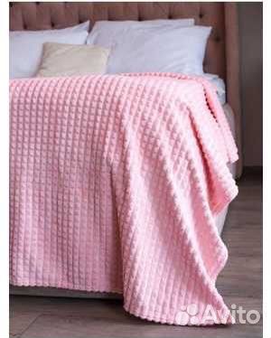 Плед покрывало 200*230