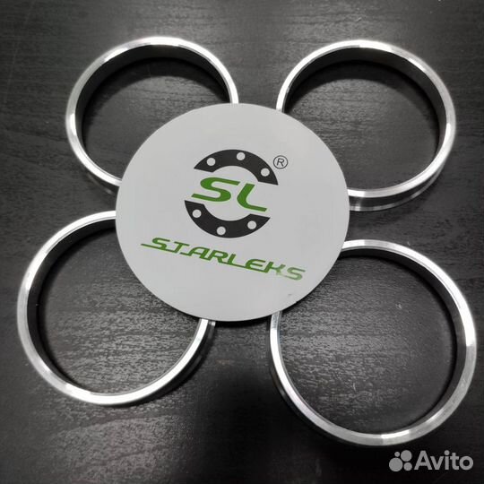 Кольца центровочные 60.1 - 54.1 алюминий