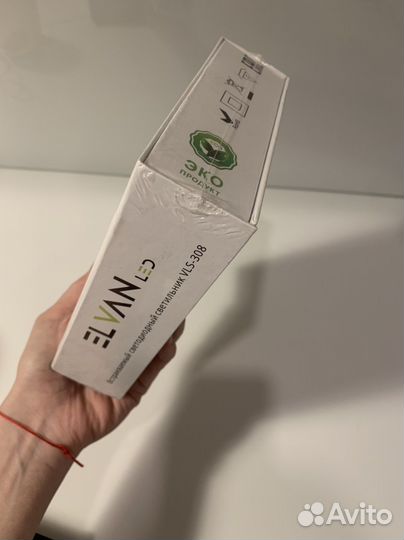 Встраиваемый светодиодный светильник